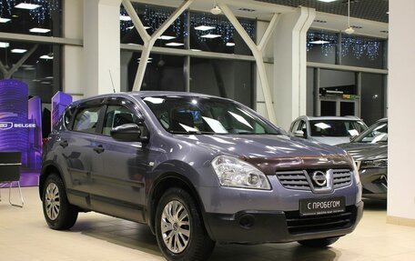 Nissan Qashqai, 2008 год, 745 000 рублей, 3 фотография