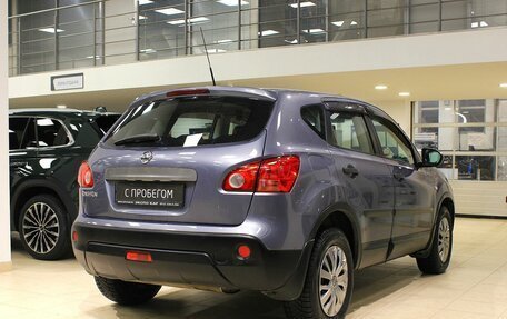 Nissan Qashqai, 2008 год, 745 000 рублей, 6 фотография