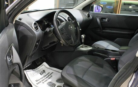 Nissan Qashqai, 2008 год, 745 000 рублей, 7 фотография
