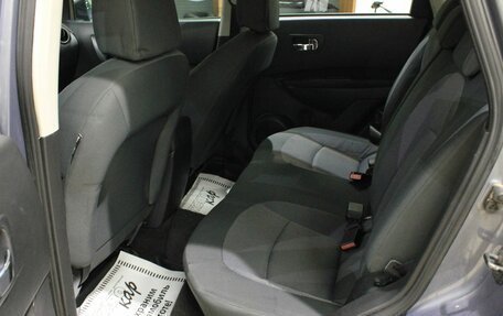 Nissan Qashqai, 2008 год, 745 000 рублей, 16 фотография