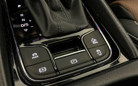 Skoda Kodiaq I, 2023 год, 4 698 000 рублей, 15 фотография