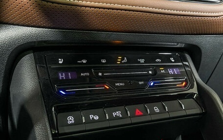 Skoda Kodiaq I, 2023 год, 4 698 000 рублей, 14 фотография