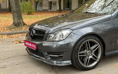 Mercedes-Benz C-Класс, 2009 год, 1 450 000 рублей, 4 фотография