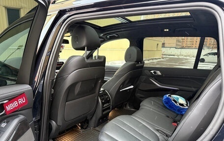 BMW X7, 2021 год, 9 550 000 рублей, 11 фотография