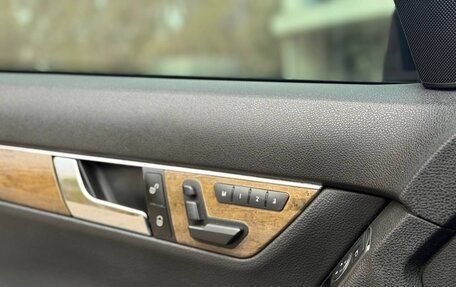 Mercedes-Benz C-Класс, 2009 год, 1 450 000 рублей, 12 фотография