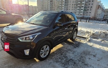Hyundai Creta I рестайлинг, 2019 год, 1 790 000 рублей, 3 фотография
