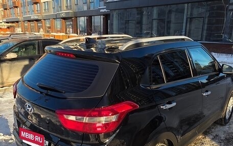 Hyundai Creta I рестайлинг, 2019 год, 1 790 000 рублей, 7 фотография