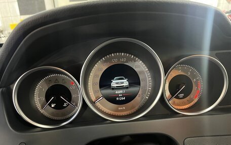 Mercedes-Benz C-Класс, 2014 год, 1 850 000 рублей, 3 фотография