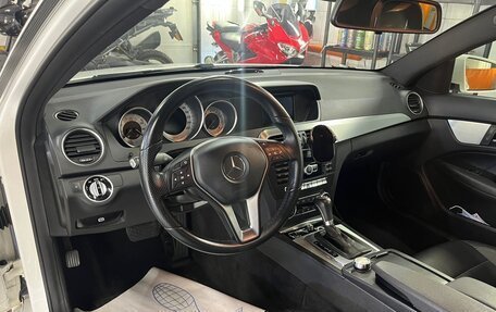 Mercedes-Benz C-Класс, 2014 год, 1 850 000 рублей, 4 фотография