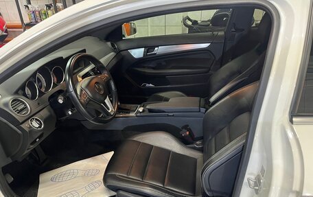 Mercedes-Benz C-Класс, 2014 год, 1 850 000 рублей, 10 фотография