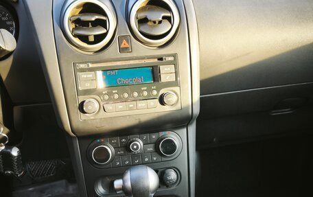 Nissan Qashqai, 2013 год, 1 199 000 рублей, 11 фотография