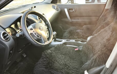 Nissan Qashqai, 2013 год, 1 199 000 рублей, 12 фотография