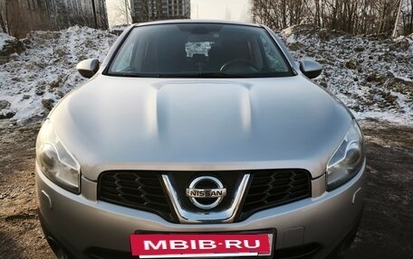 Nissan Qashqai, 2013 год, 1 199 000 рублей, 3 фотография