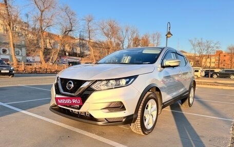 Nissan Qashqai, 2020 год, 2 200 000 рублей, 3 фотография