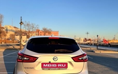 Nissan Qashqai, 2020 год, 2 200 000 рублей, 5 фотография