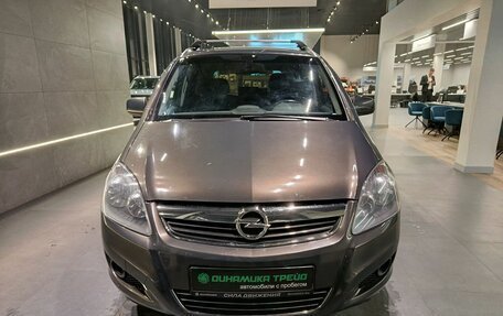 Opel Zafira B, 2013 год, 880 000 рублей, 2 фотография