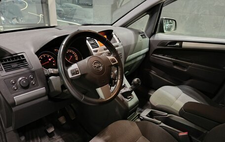 Opel Zafira B, 2013 год, 880 000 рублей, 6 фотография