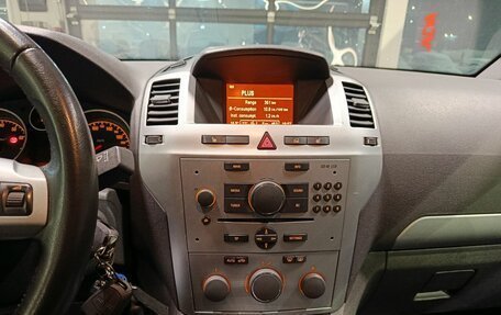 Opel Zafira B, 2013 год, 880 000 рублей, 10 фотография