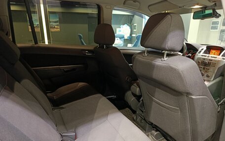 Opel Zafira B, 2013 год, 880 000 рублей, 8 фотография