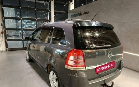 Opel Zafira B, 2013 год, 880 000 рублей, 5 фотография