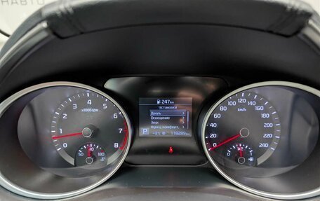 KIA cee'd III, 2019 год, 1 625 000 рублей, 16 фотография