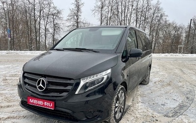 Mercedes-Benz Vito, 2015 год, 4 500 000 рублей, 1 фотография