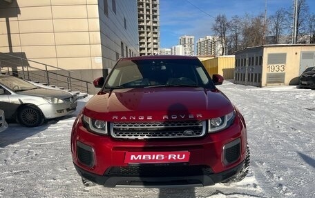 Land Rover Range Rover Evoque I, 2015 год, 2 100 000 рублей, 1 фотография