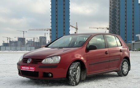 Volkswagen Golf V, 2008 год, 750 000 рублей, 1 фотография