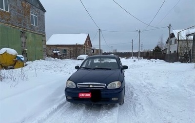 Chevrolet Lanos I, 2008 год, 55 000 рублей, 1 фотография