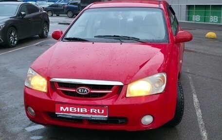 KIA Cerato I, 2006 год, 450 000 рублей, 1 фотография