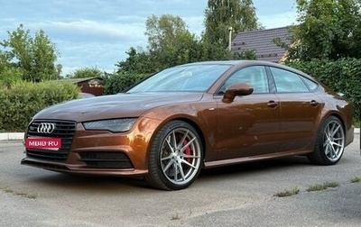 Audi A7, 2015 год, 3 450 000 рублей, 1 фотография