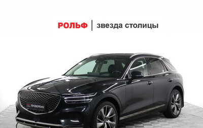 Genesis GV70, 2021 год, 4 990 000 рублей, 1 фотография