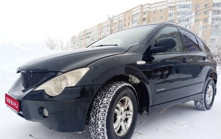 SsangYong Actyon II рестайлинг, 2008 год, 600 000 рублей, 1 фотография