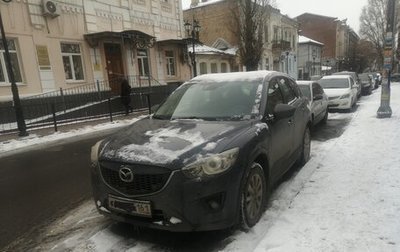 Mazda CX-5 II, 2012 год, 1 379 000 рублей, 1 фотография