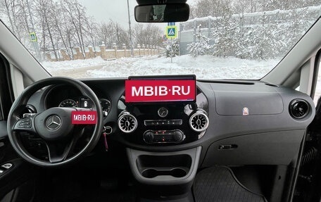 Mercedes-Benz Vito, 2015 год, 4 500 000 рублей, 13 фотография