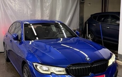 BMW 3 серия, 2021 год, 3 899 999 рублей, 1 фотография