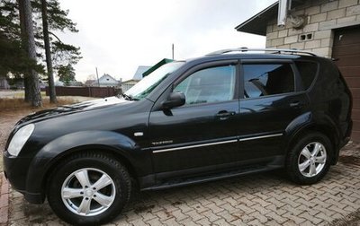 SsangYong Rexton III, 2012 год, 1 050 000 рублей, 1 фотография