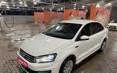 Volkswagen Polo VI (EU Market), 2016 год, 980 000 рублей, 1 фотография
