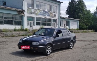 Volkswagen Vento, 1992 год, 120 000 рублей, 1 фотография