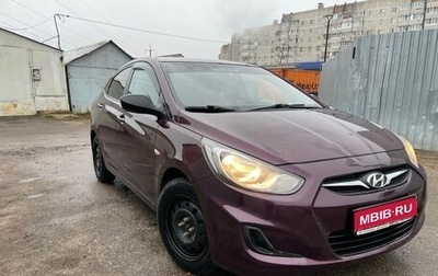Hyundai Solaris II рестайлинг, 2013 год, 550 000 рублей, 1 фотография
