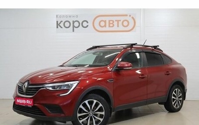 Renault Arkana I, 2020 год, 1 560 000 рублей, 1 фотография