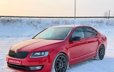 Skoda Octavia, 2014 год, 1 600 000 рублей, 1 фотография