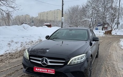 Mercedes-Benz C-Класс, 2020 год, 2 450 000 рублей, 1 фотография