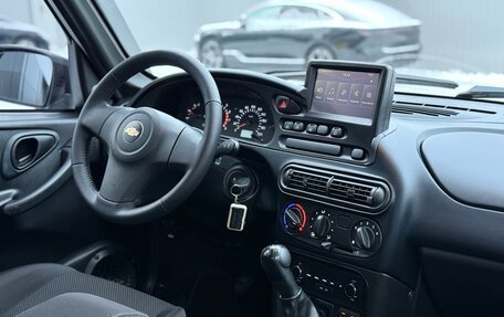 Chevrolet Niva I рестайлинг, 2014 год, 750 000 рублей, 16 фотография