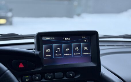 Chevrolet Niva I рестайлинг, 2014 год, 750 000 рублей, 21 фотография