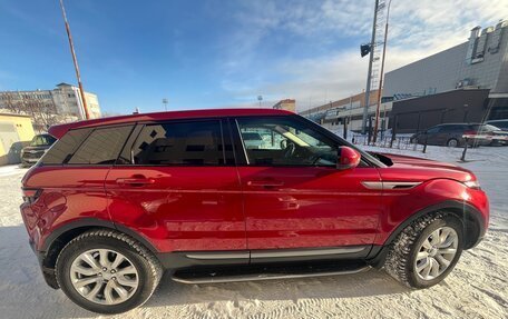 Land Rover Range Rover Evoque I, 2015 год, 2 100 000 рублей, 6 фотография