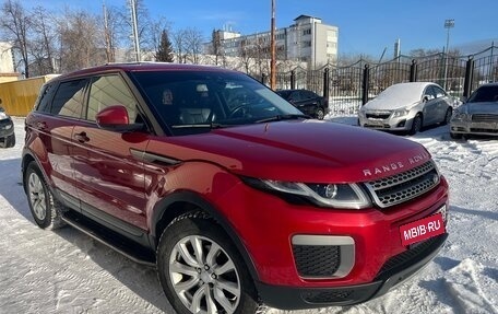 Land Rover Range Rover Evoque I, 2015 год, 2 100 000 рублей, 3 фотография