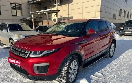 Land Rover Range Rover Evoque I, 2015 год, 2 100 000 рублей, 2 фотография