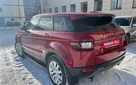 Land Rover Range Rover Evoque I, 2015 год, 2 100 000 рублей, 8 фотография