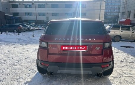 Land Rover Range Rover Evoque I, 2015 год, 2 100 000 рублей, 5 фотография